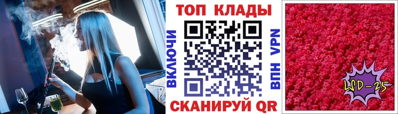 Все наркотики Новохопёрск Гашиш  Псилоцибиновые грибы  Alpha-PVP  АМФЕТАМИН  ссылка на мегу ссылка  МАРИХУАНА  Кокаин  Меф 