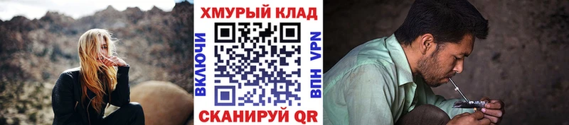 Героин Heroin как найти наркотики Новохопёрск