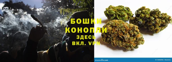 прущие крисы Бугульма