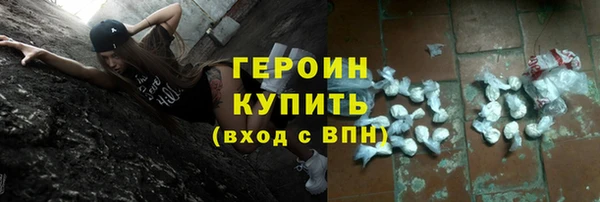 СК Верхний Тагил