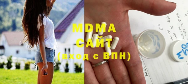 Альфа ПВП Верхнеуральск