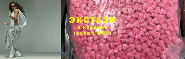 каннабис Бородино