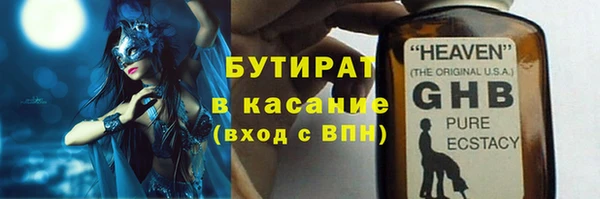 героин Дмитриев