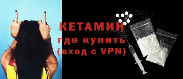таблы Верея