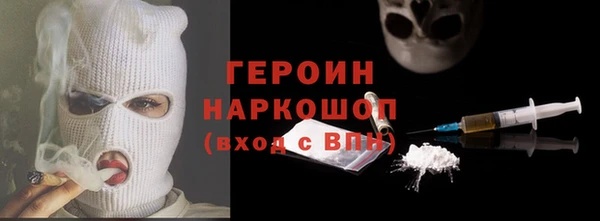 кокаин колумбия Богданович