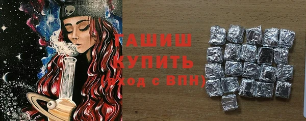 таблы Верея