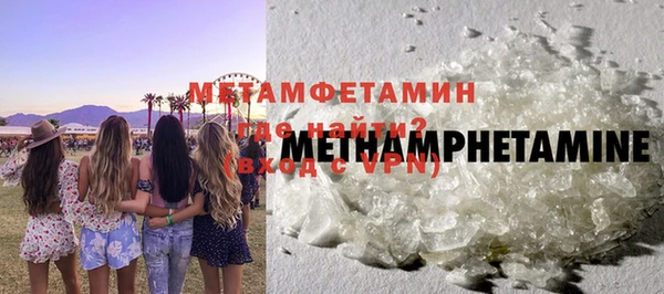 таблы Верея