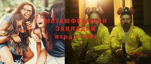 таблы Верея