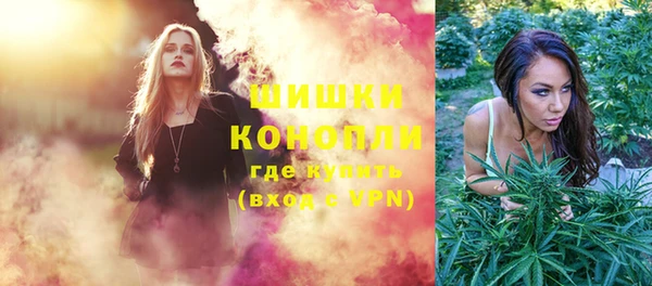 соль курить ск Волосово