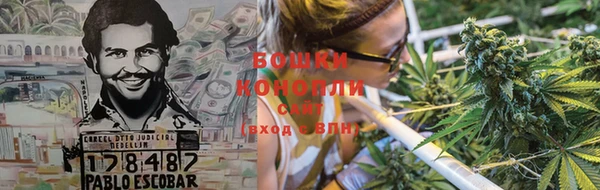 соль курить ск Волосово