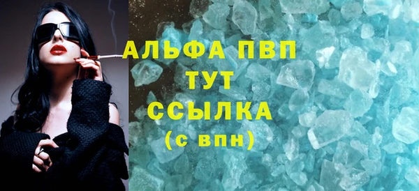 таблы Верея