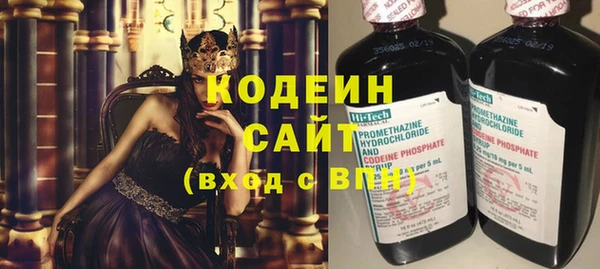 Альфа ПВП Верхнеуральск