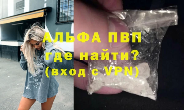 СК Верхний Тагил