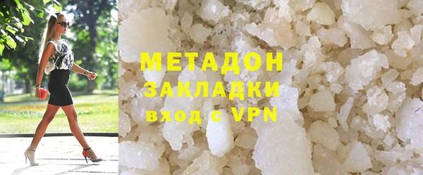 Альфа ПВП Верхнеуральск