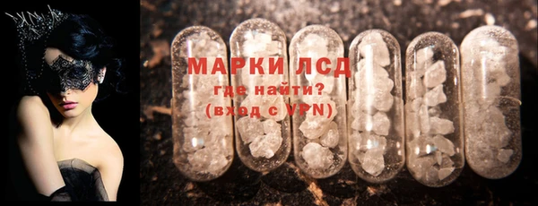 СК Верхний Тагил