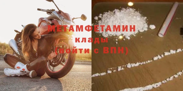 таблы Верея