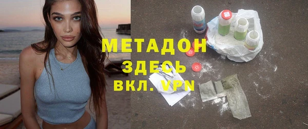 а пвп мука Володарск