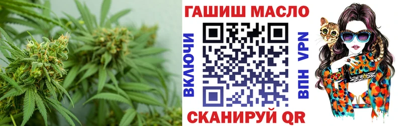 купить   blacksprut ТОР  Дистиллят ТГК жижа  Новохопёрск 